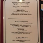 Ruth's Chris Steak House - 