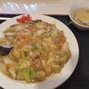 満州飯店 中倉店