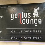 Genius Lounge - 