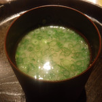 寿し おおはた - 