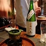 江戸肉割烹　ささや - 