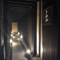 きみや 大阪本店  - 