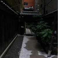 吉寅 - 