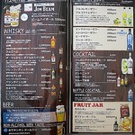 ブラッスリー プティ モンタニュ - 