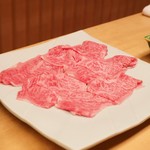 緒方 - ☆しゃぶしゃぶ肉