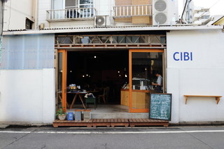 日暮里のカフェでゆったり くつろげる人気店16選 食べログまとめ