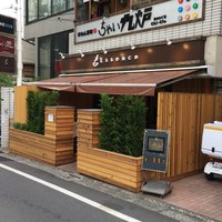 南青山エッセンス - 外観変わったなぁ