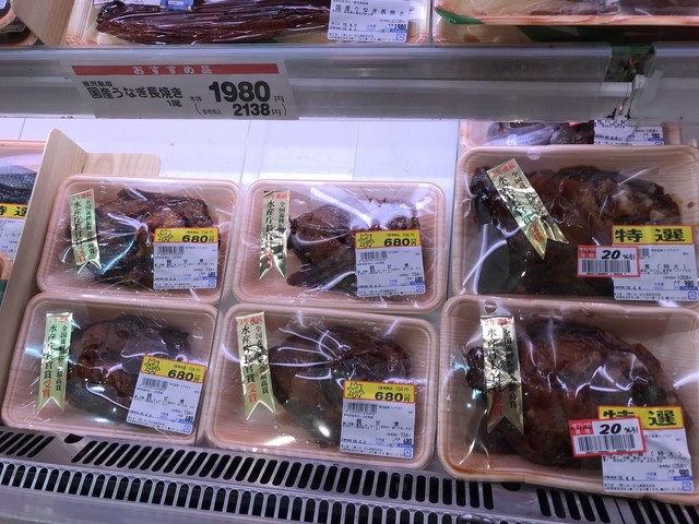 おーばん 南尾花沢店 - 大石田（弁当）の写真