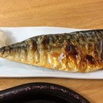お食事処 さくら - 