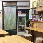 お食事処 さくら - 