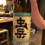 炭火焼鳥 きち蔵 - 虫岳