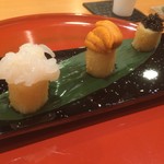 幻燈士なかだ - 