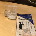 鮨　Shizuku - ヒマラヤ産クリスタル岩塩