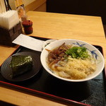 Daifuku Udon - 