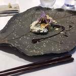 レミニセンス - 