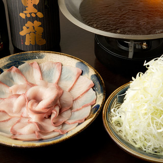 “Ginbi” from Uwajima, Ehime is soaked in soup stock and served as “shabu shabu ”◎