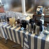 ココノハ ルミネ町田店