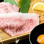 焼肉・精肉 Hiromura - 