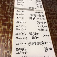 明神下 神田川 本店 - 