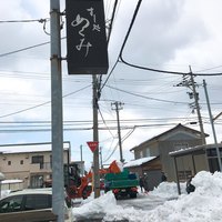 すし処 めくみ - いよいよ来ました！