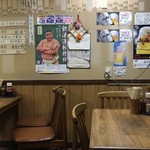 安兵衛 - 