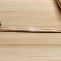 鮨 杉澤 - 