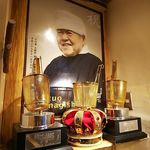 中華蕎麦 とみ田 - 