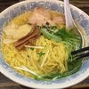 浦咲ラーメン駅前
