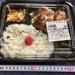 ミラックマツヤ - これが噂の「¥250＋税弁当」！！