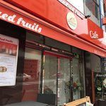 ハンドレッドフルーツ - 