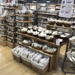 無印良品 ココリア多摩センター店 多摩センター その他 食べログ 無印良品 ココリア多摩センター店 多摩センター その他 食べログ