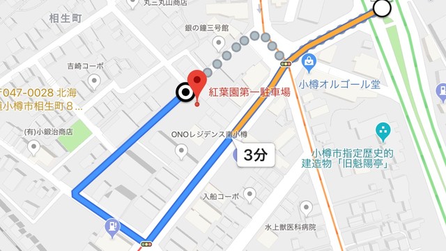 小樽洋菓子舗ルタオ 本店（LeTAO） - 南小樽（ケーキ）の写真