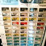 中村麺三郎商店 - ４月２６日から全体に１００円かな、値上げになりました。