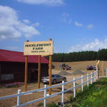 Mus - 北海道・ニセコにある直営農場