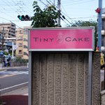 TINY CAKE - 