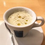 グテ - アミューズ