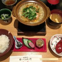 銀座米料亭 八代目儀兵衛 - 