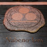 Nabeno-Ism - 