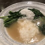 花くじら 歩店 - 