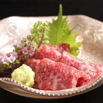 神戸牛 ステーキ割烹 雪月花 炭火焼