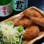 Izakaya Musshu - 