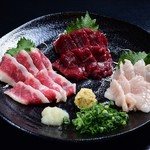 Izakaya Musshu - 