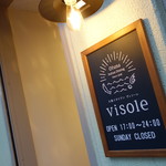 大船イタリアン visole - 