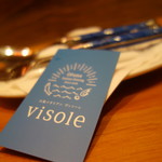 大船イタリアン visole - 