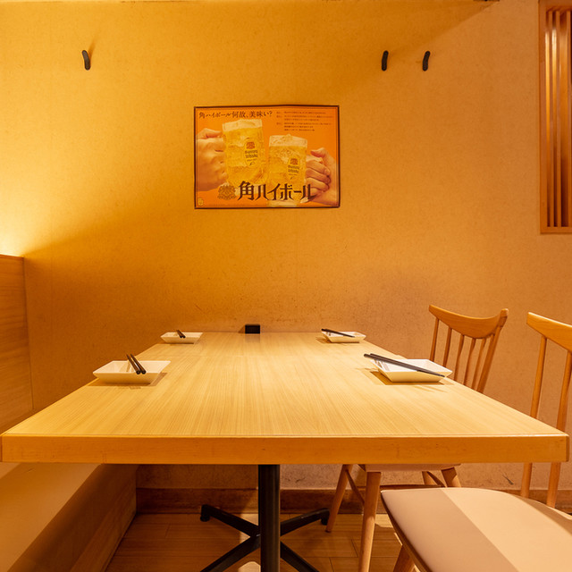 Loites レストラン 飲食店の検索 和風個室居酒屋きざみ荻窪店 Loites レストラン 飲食店の検索 和風個室居酒屋きざみ荻窪店