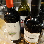 大船イタリアン visole - 