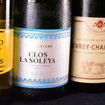 大船イタリアン visole - 