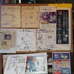 メディアにもた～くさん載ってます。