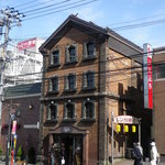 CANAL運河 - 