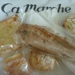 サ・マーシュ - 